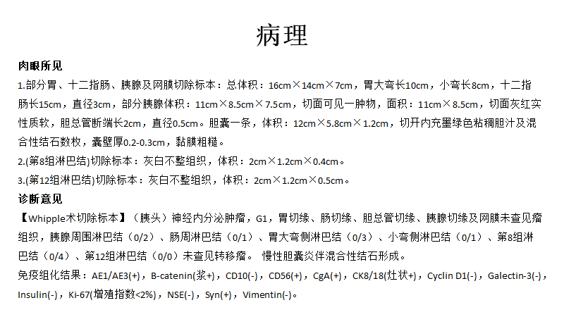 dace9037fccbafb414f0a26403c650b.png