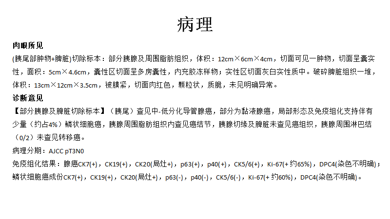 ba315a8c871ec84ac29d006bd4a1403.png