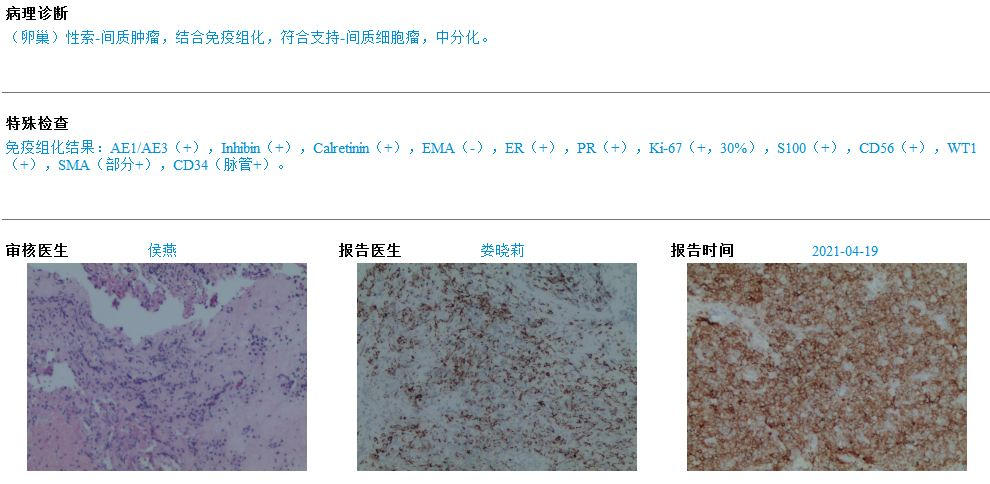 8dc01ab71cf50a1dc77ac2b542061aa.png