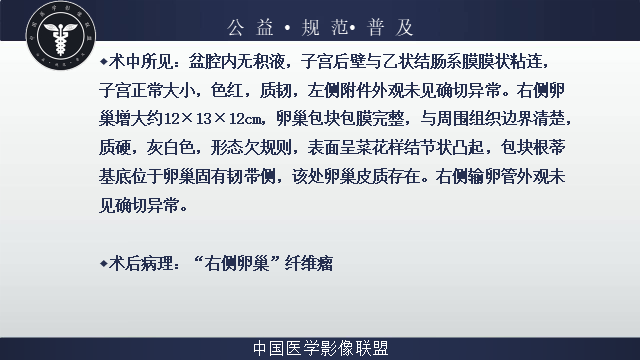e10483f2b06d8b914b676bd863d5714.png