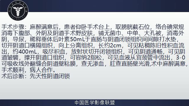 94b2c8114667192c77e2bf21a96991d.png