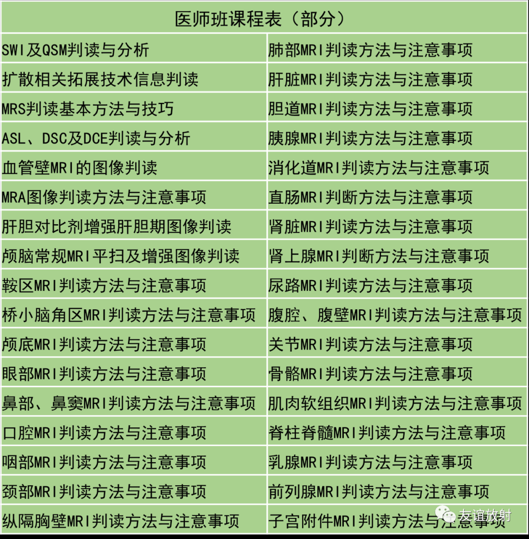 c04ddcbe9a448b5680676eb5aacf9e3.png