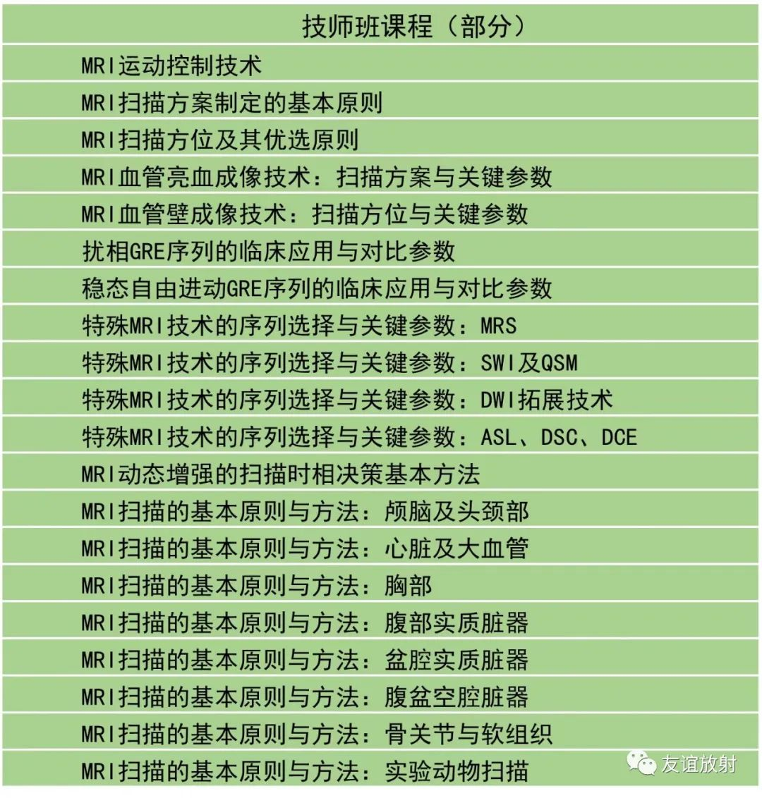 dbf7217722ef68b6efc83fb16718bf0.png