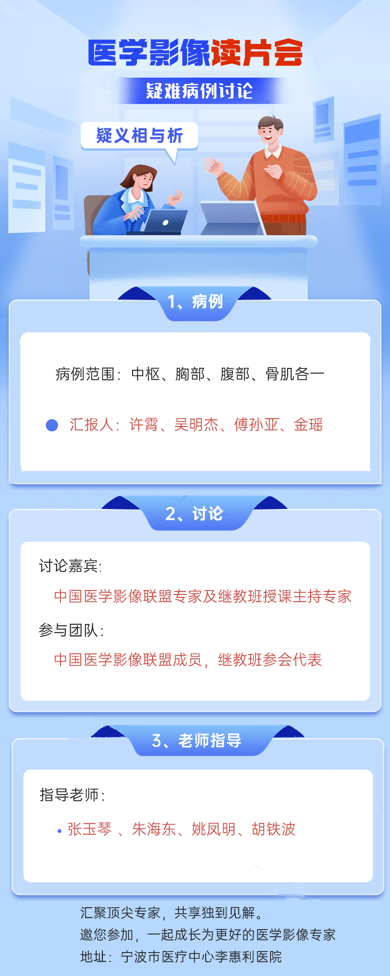 5be826f1d8b59b85161491ca1fd9f75.jpg
