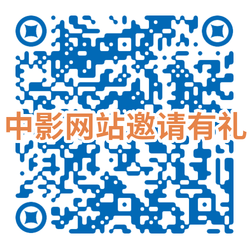 1706065978492067204.png