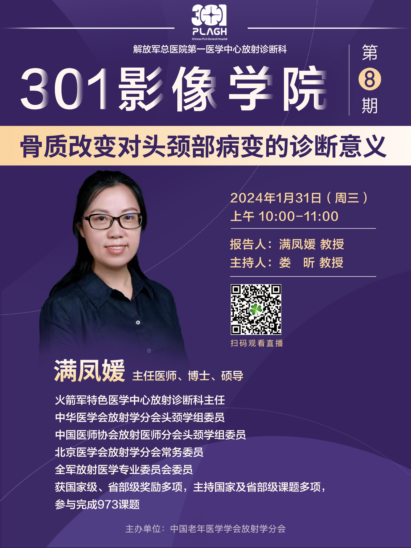 2fe23500b2f2b27b116a85cad5af9eb.png
