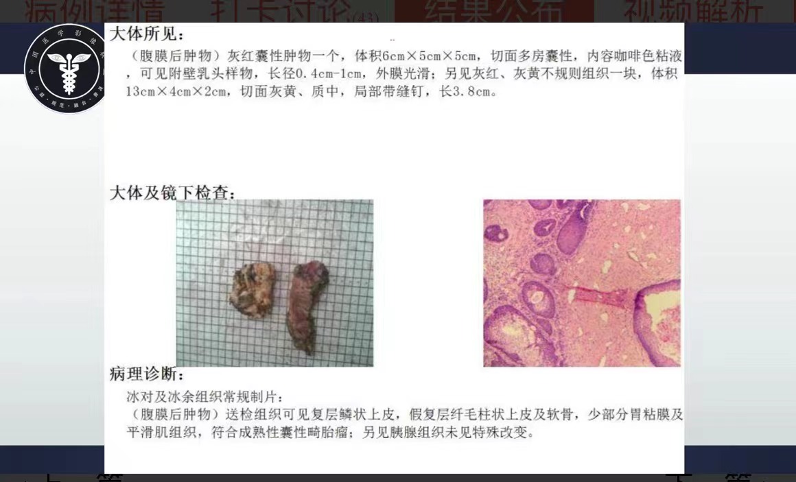 微信图片_20240322103724.jpg