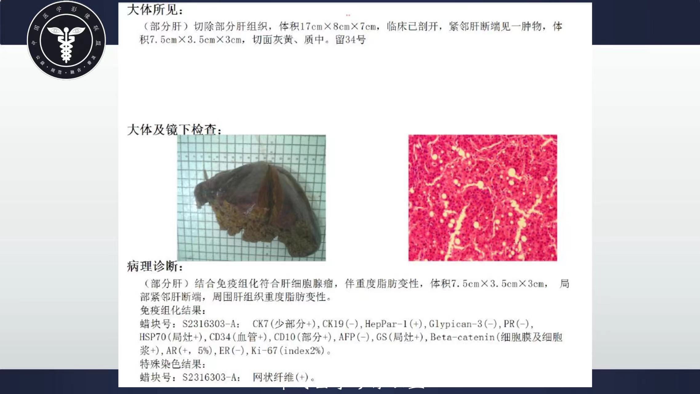 微信图片_20240322103844.jpg