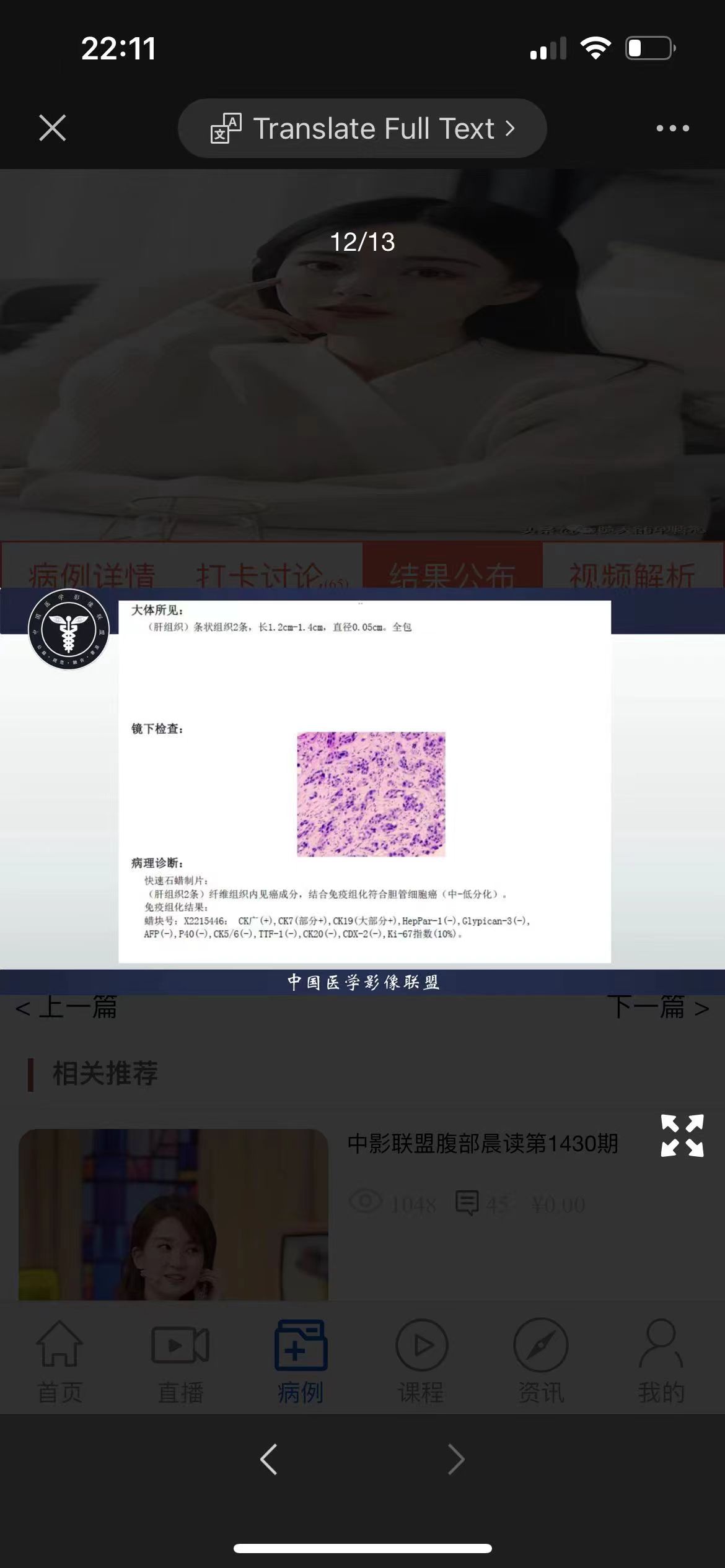 微信图片_20240322104018.jpg