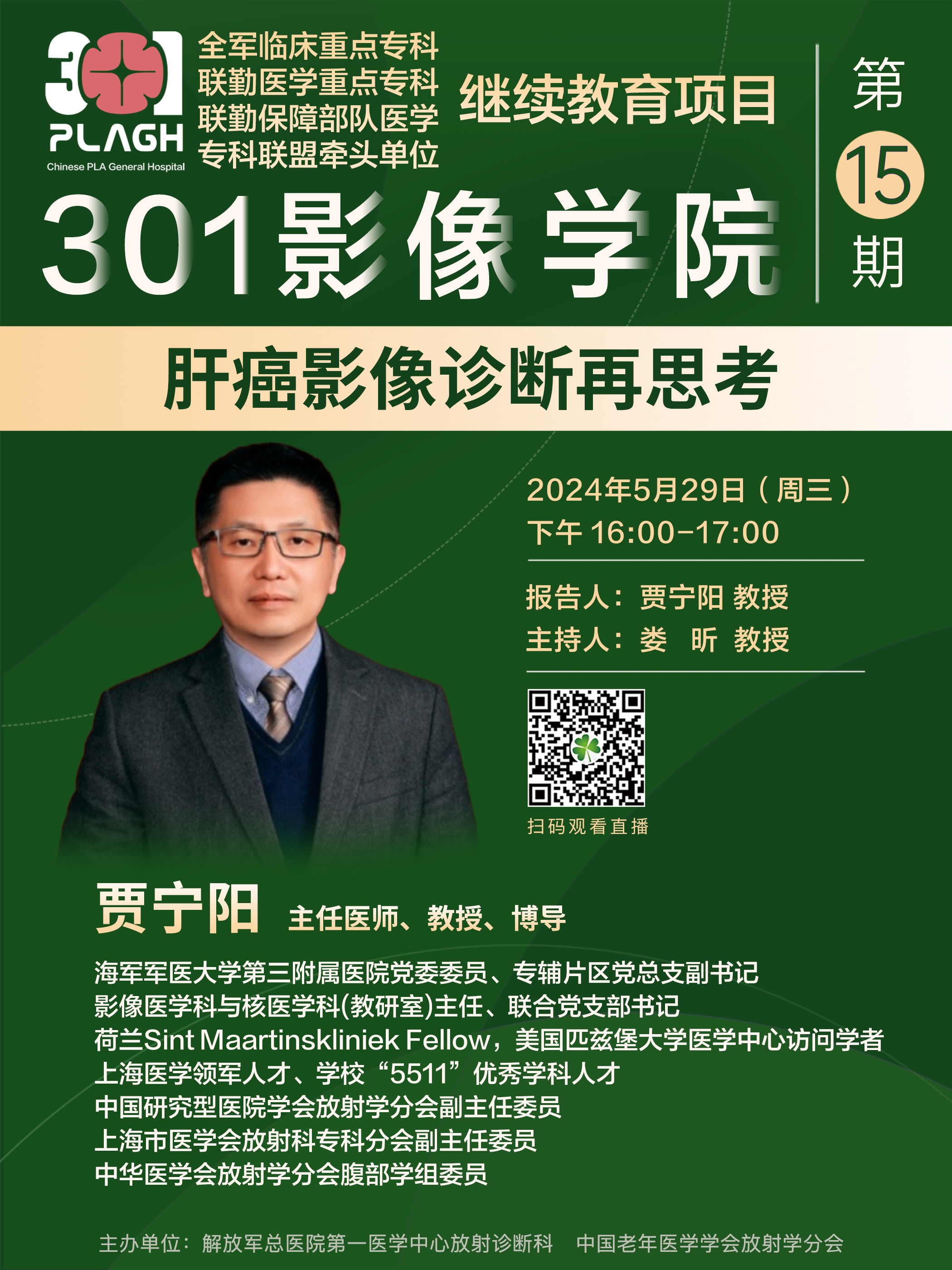 c613fe3490fc9a011c282773e063878.jpg
