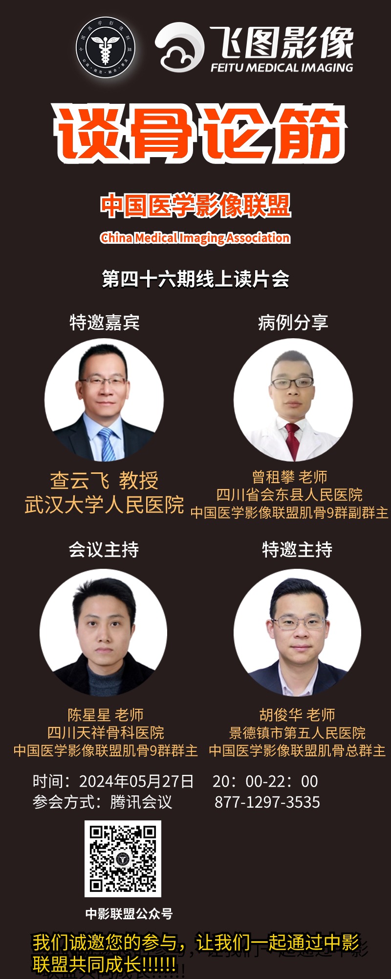 ce80bebda5bb5bed7312d6c1bb0fb3c.jpg
