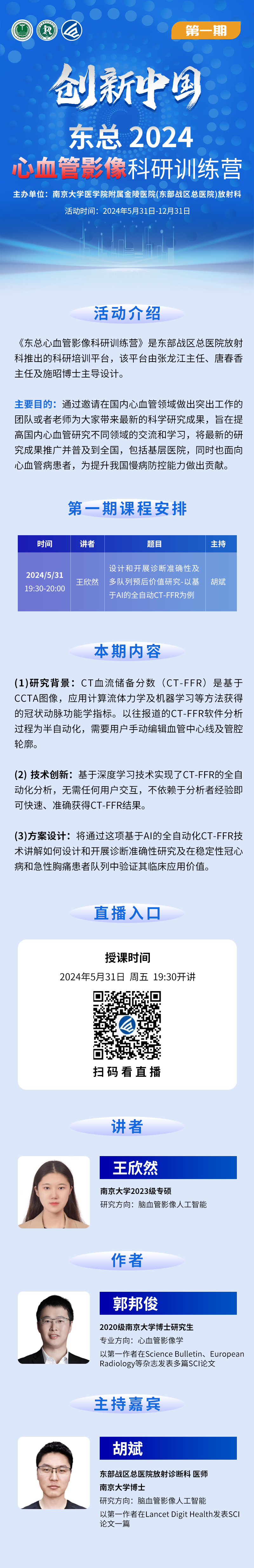6cad852399228043d290cdafeaa3304.png
