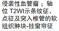 a8b1684feca5558b3a937cec6f7973a.png