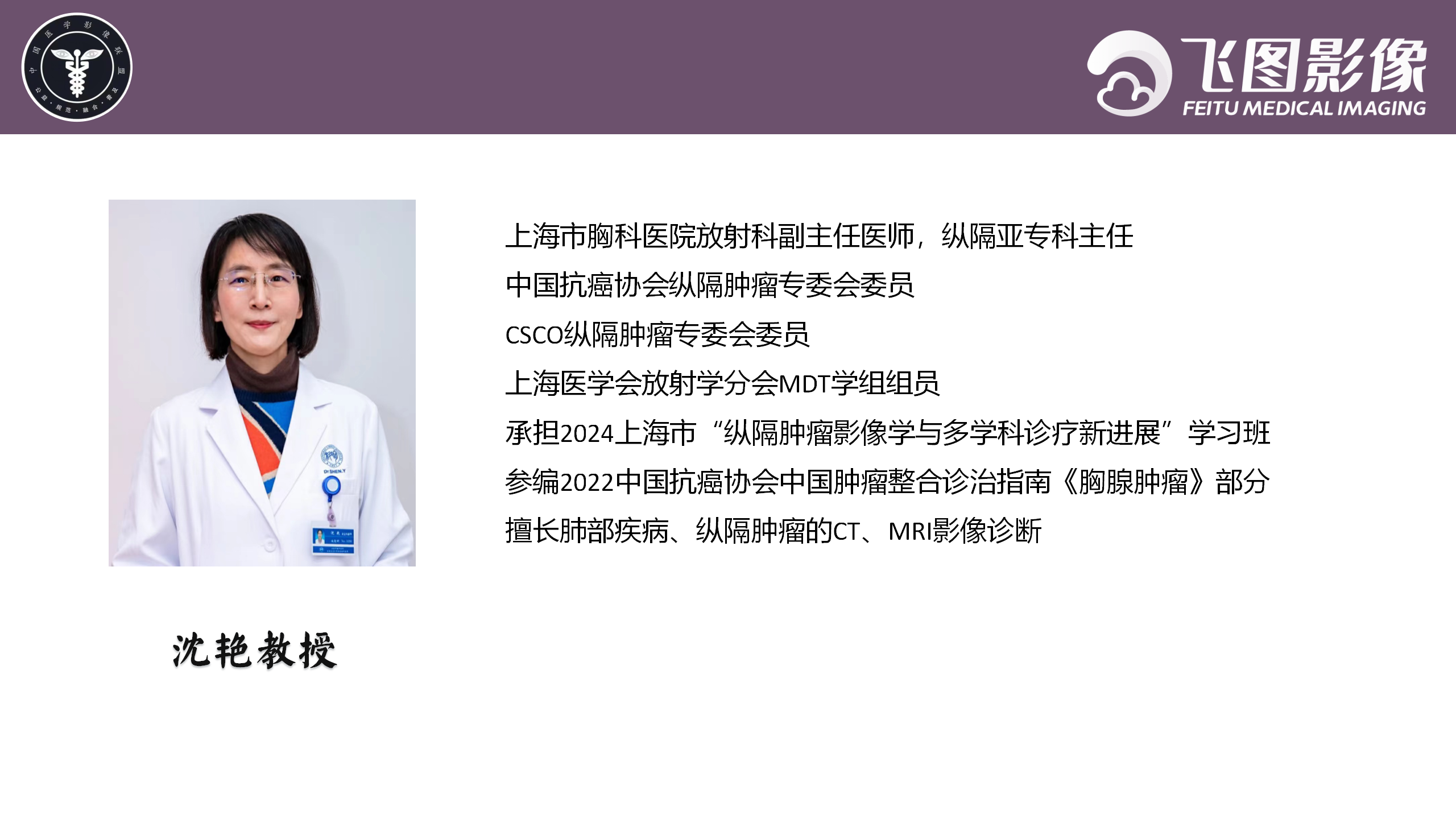 微信图片_20240805201724.png