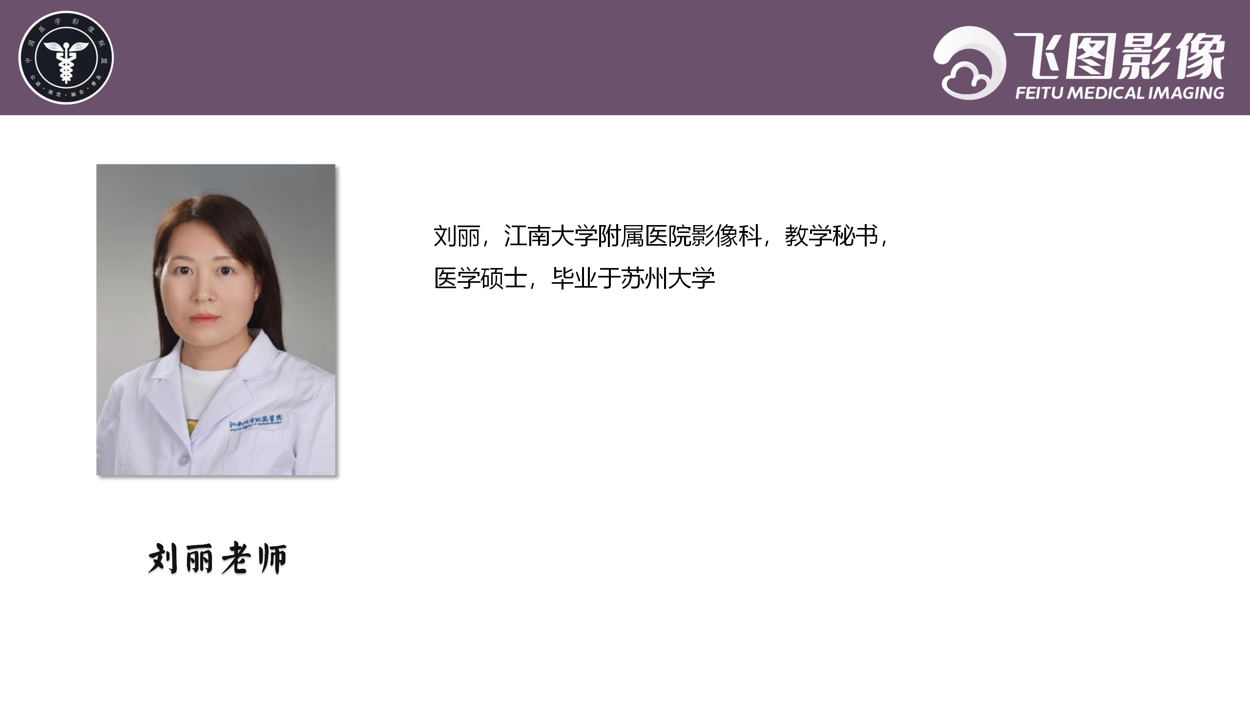 微信图片_20240805201728.png