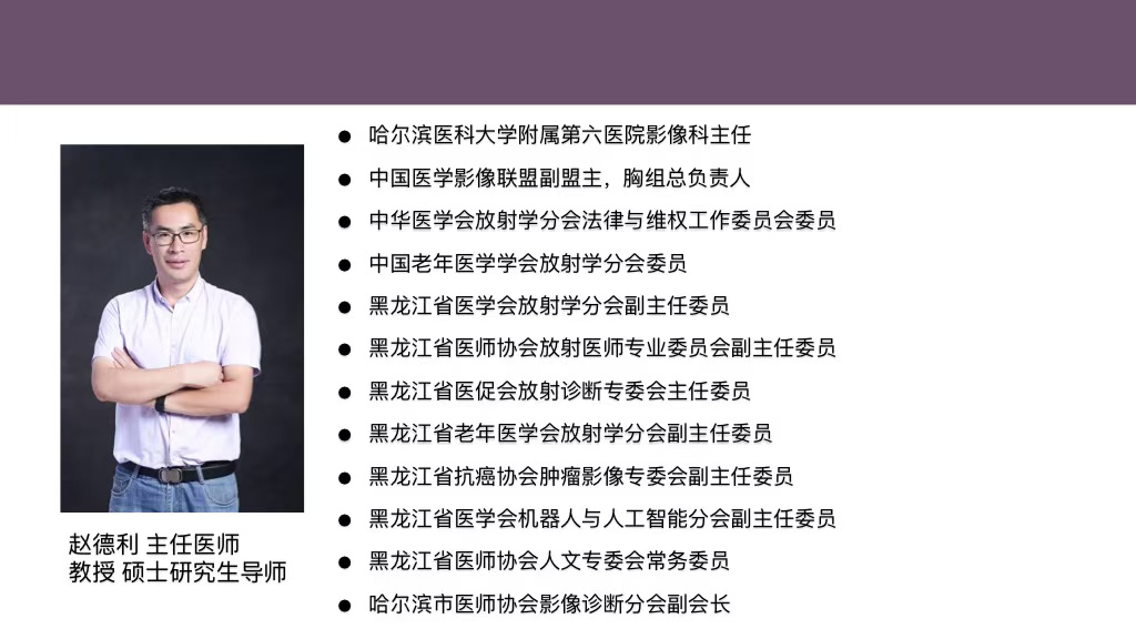 微信图片_20240805201737.jpg