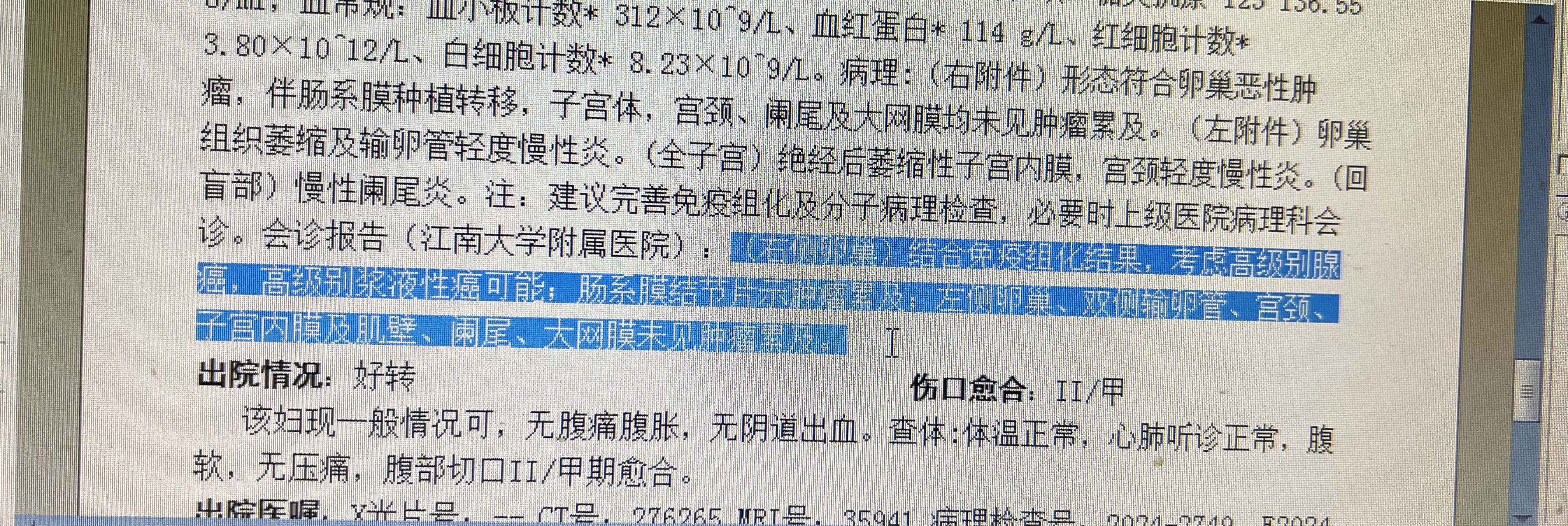 微信图片_20240923153901.jpg