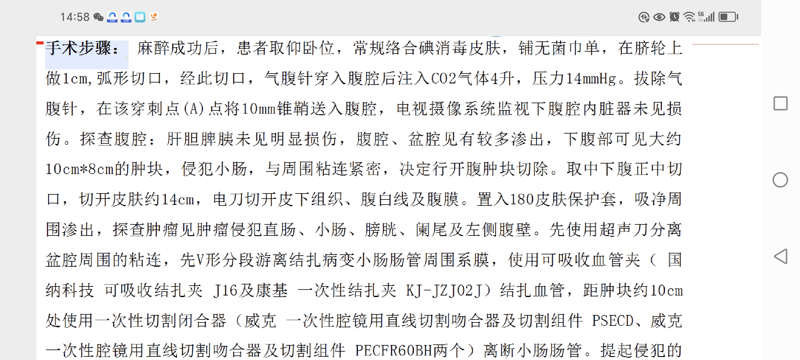 微信图片_20240924150943.jpg