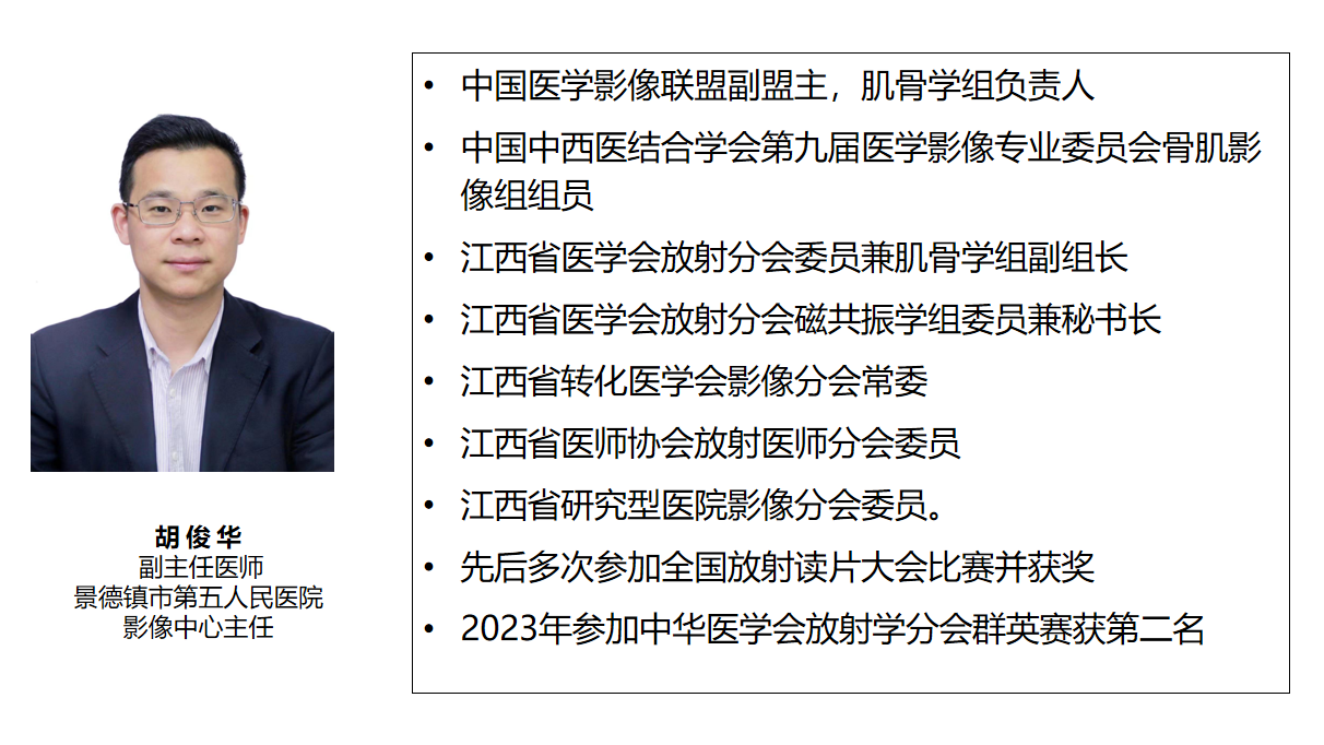 af4223ce9ff2d3e1ad8e4bb23803152.png