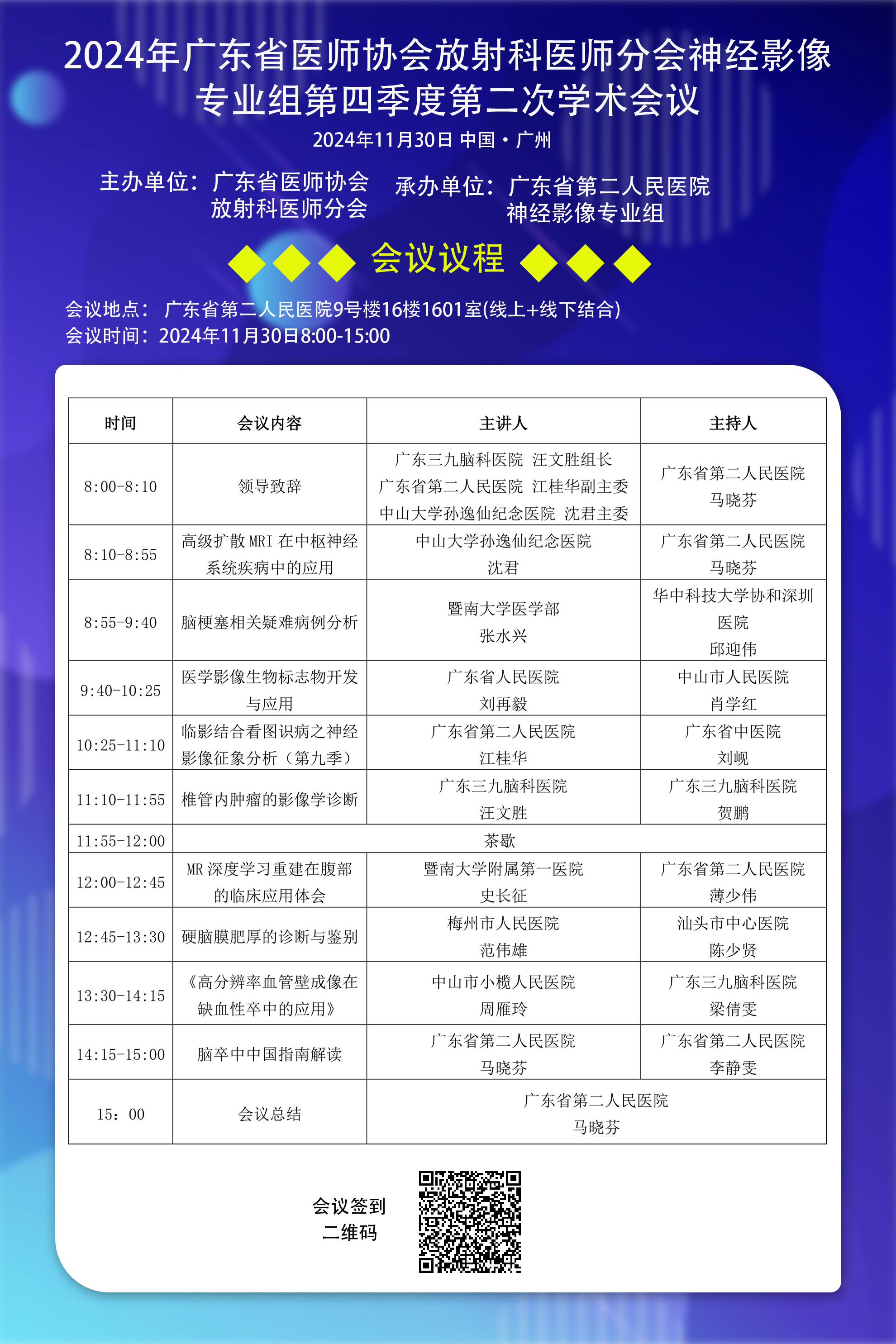 2bd5047df35a06c3873a6beb3d89a47.jpg