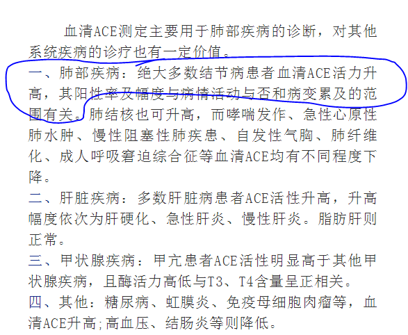 微信图片_20241218141932.png