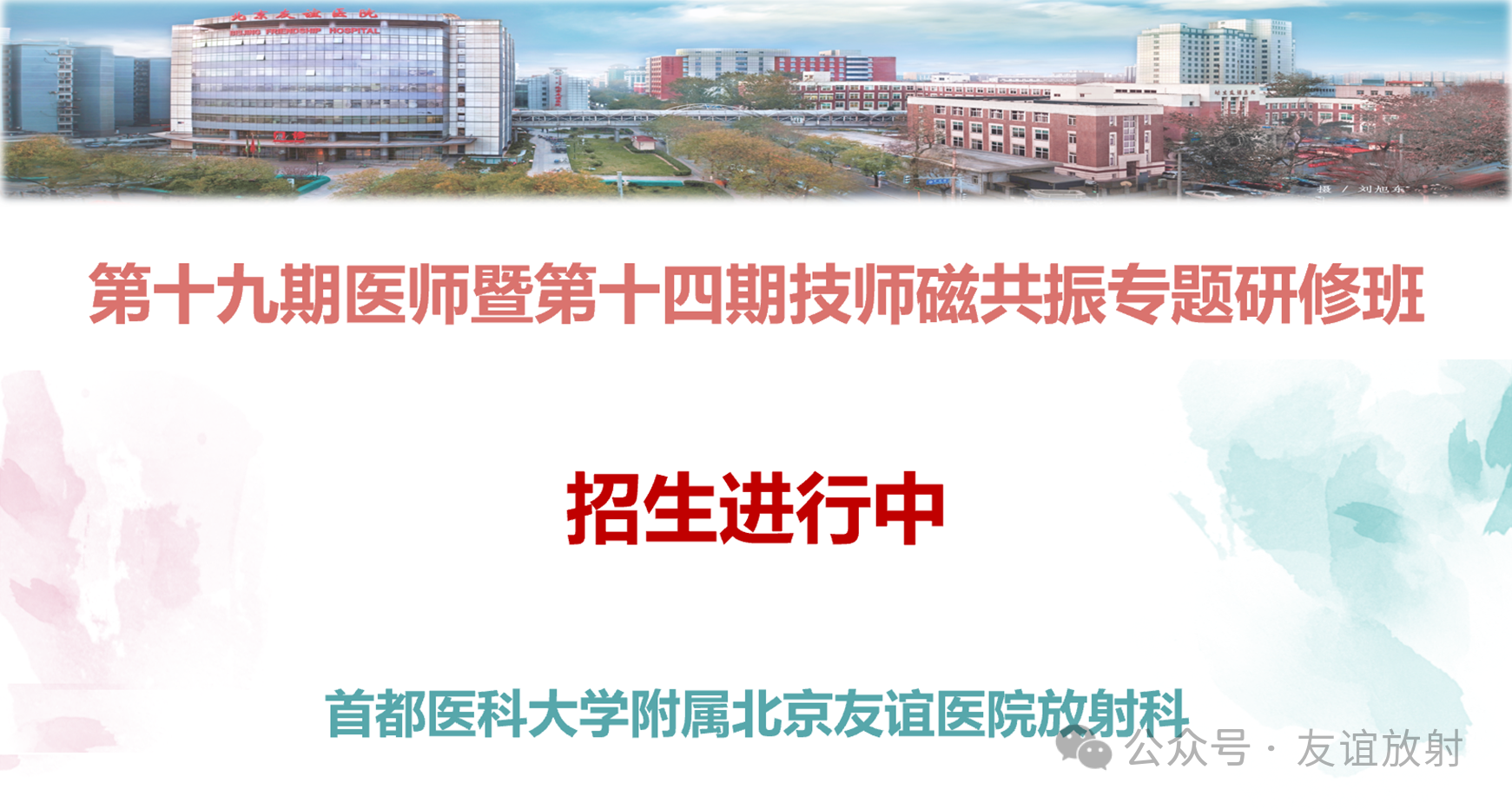 7c122cb4b8e25b45b262ee7e5aeef63.png