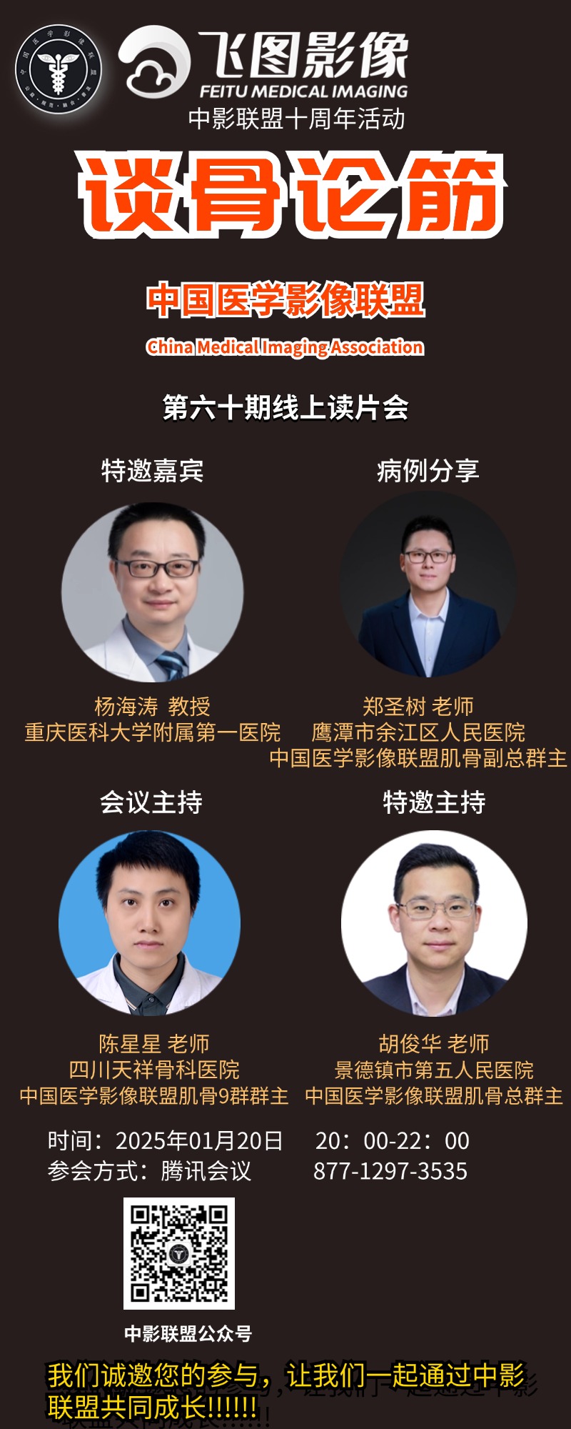 cbd45fc2f51c8a15b7a0d8a37250e54.jpg