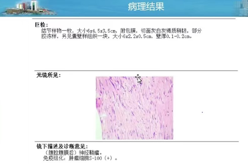 批注 2025-02-12 160113.jpg