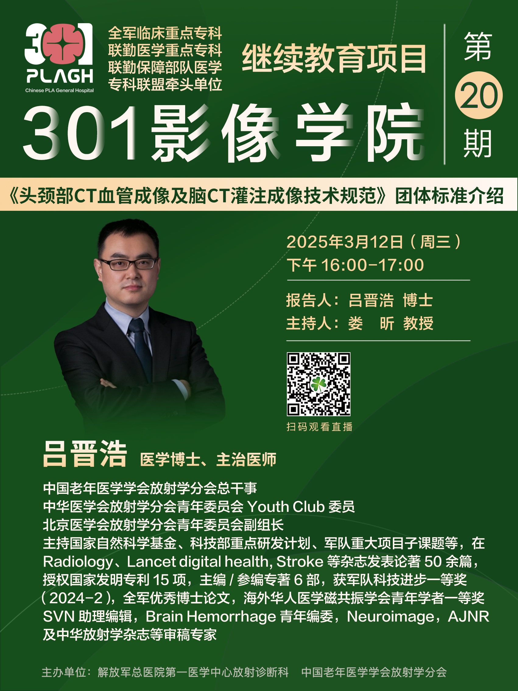 fe893c1938ebcceb3f6609a74761aa2.png