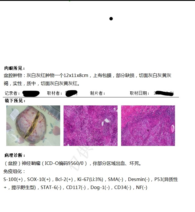 屏幕截图 2025-04-11 150756.jpg