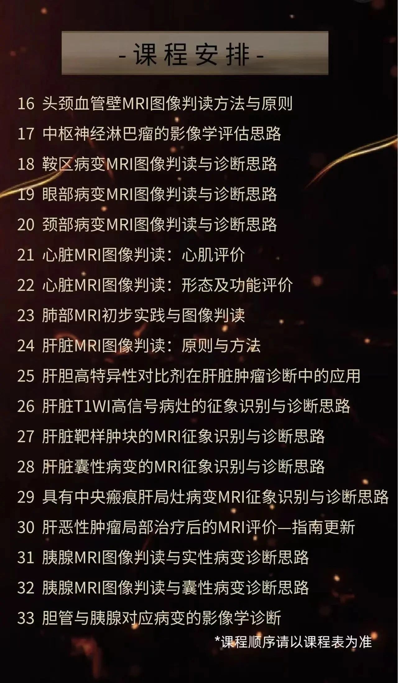 6ec77d22ba91d1cafd033f6503254a1b.jpg