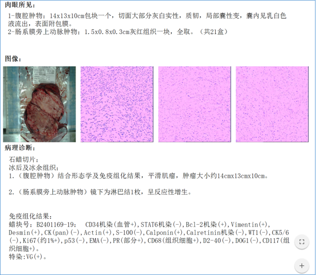 a3174e9270051b1932bf7a01246dfbf.png