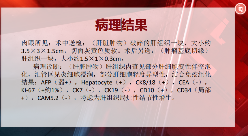 c8bfc2ed721b0345196e2b79d13fab4.png