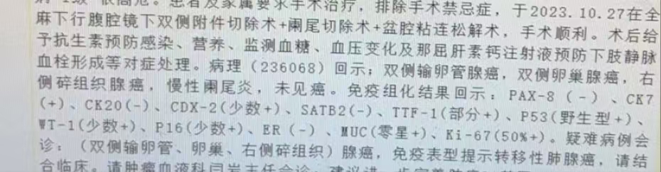 微信图片_20250614083415.jpg