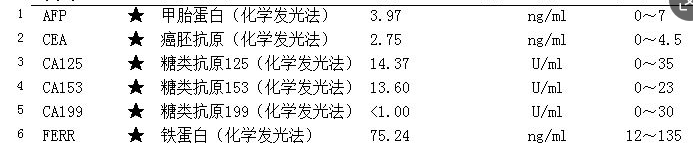 wechat_2025-08-09_210147_438.png