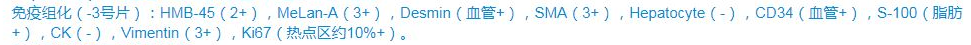 wechat_2025-08-09_210222_156.png