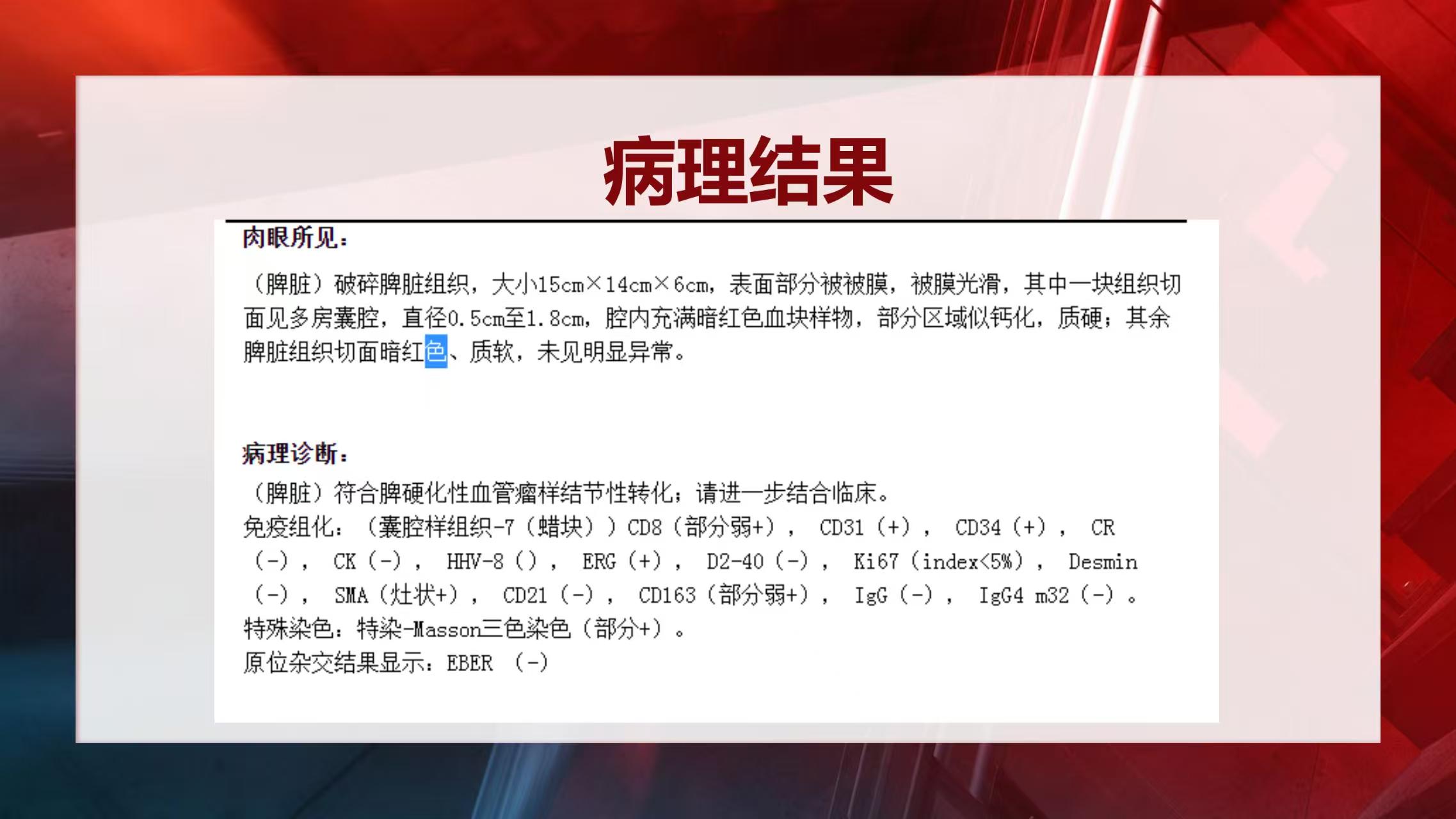 微信图片_20250903183001_100_291.jpg