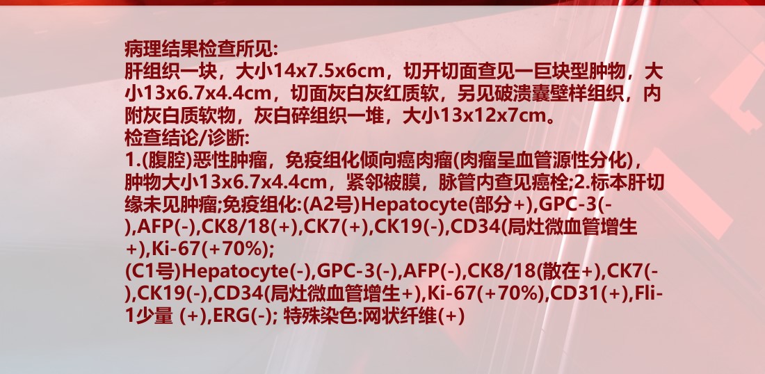 屏幕截图 2025-10-10 170449.jpg