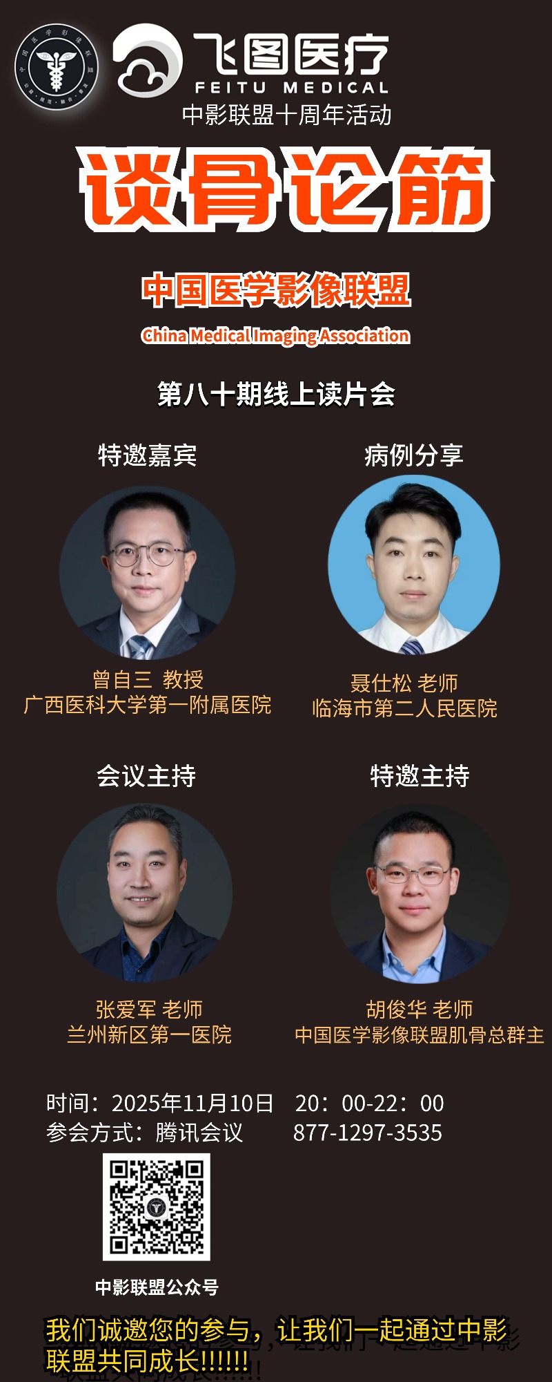 1762774389516062870.jpg da4e21bee3385301083826edafd583a6.jpg