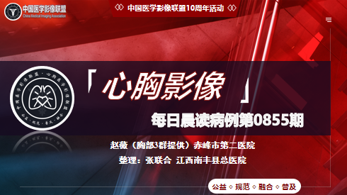 1768783481232063154.png image.png