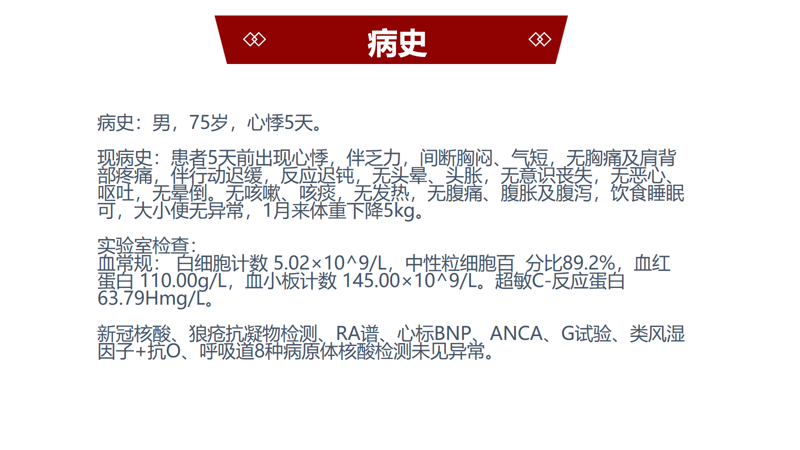 1769325191289004702.png image.png