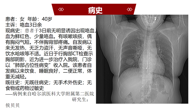 1772373942030010541.png image.png