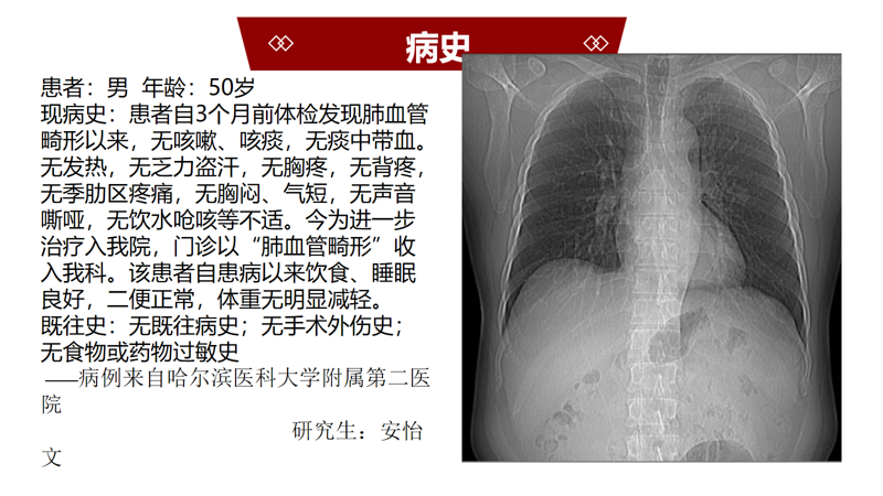 1772374097983050448.png image.png