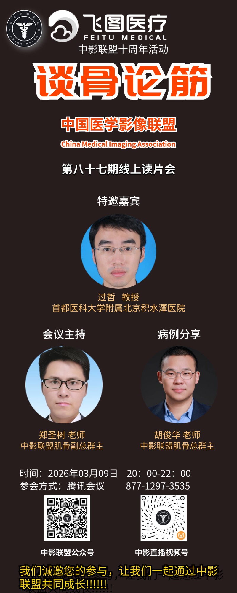 1772923164365072502.jpg f46476143aacaf936129aaddb084771e.jpg