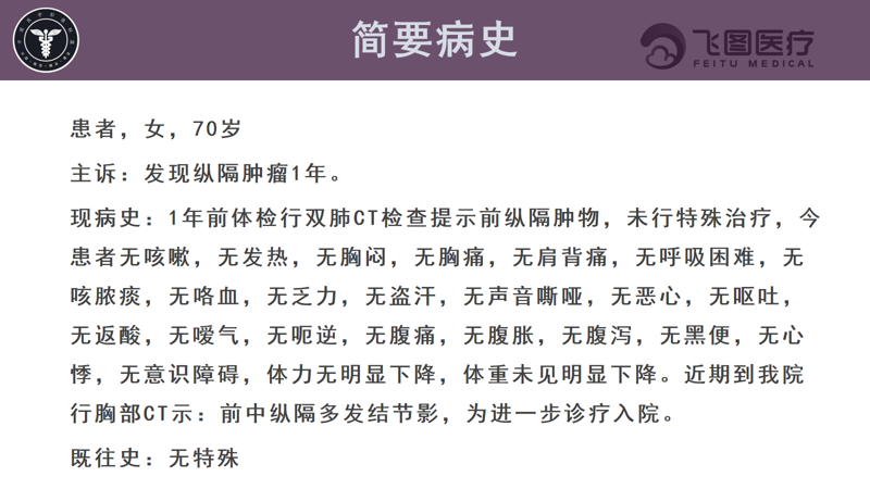 1774872586514069739.png image.png