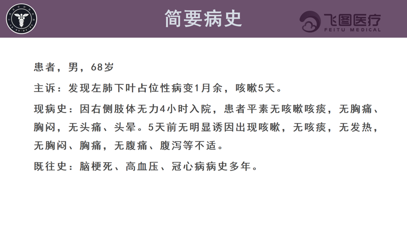 1775742365220073221.png image.png