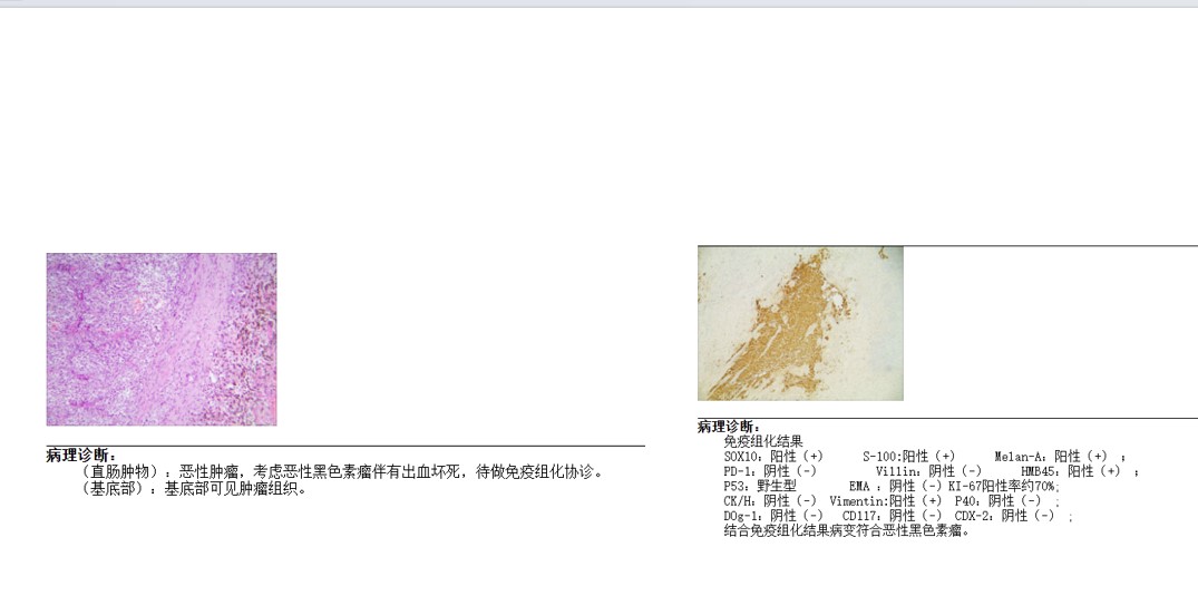 1776670188706017408.jpg 屏幕截图 2026-04-20 152709.jpg