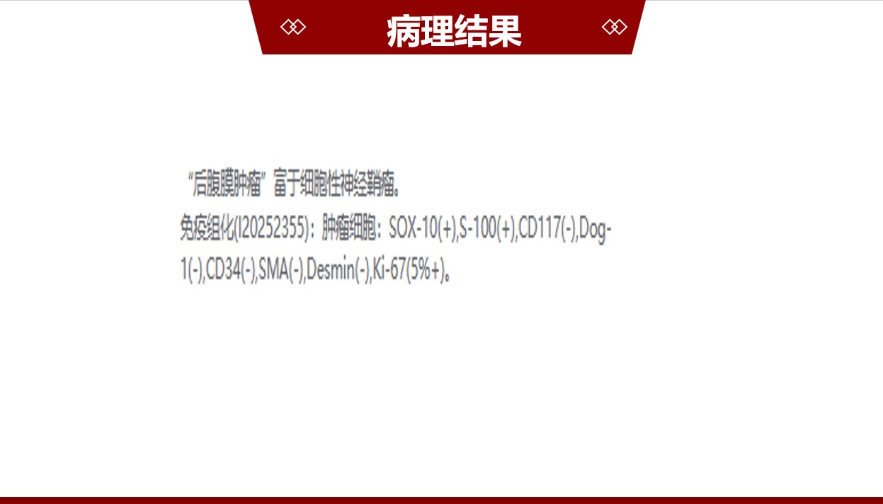 屏幕截图 2026-04-22 141312.jpg