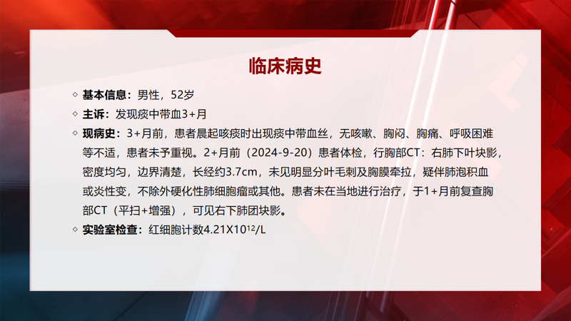 1779092318835076482.png image.png