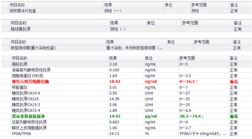 1779344330957000478.png 捕获.png